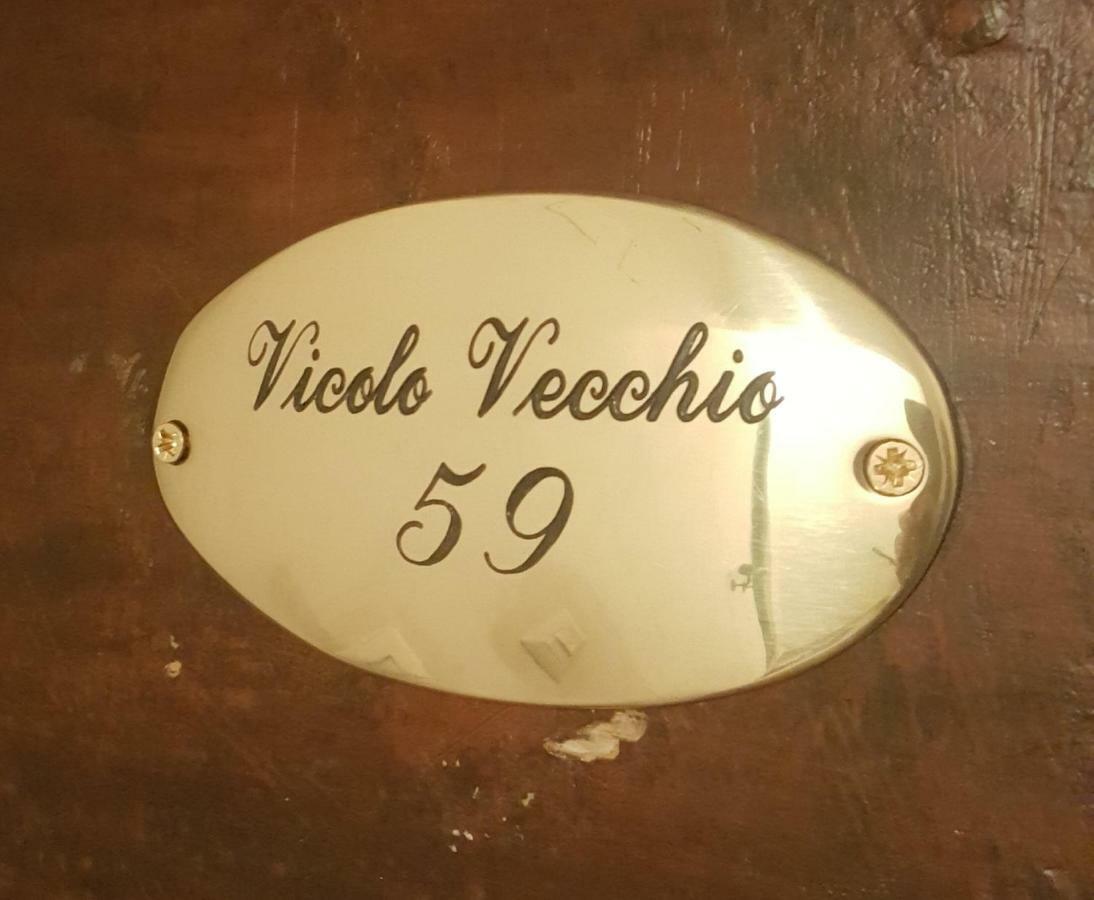 Apartamento Vicolo Vecchio 59 Roma Exterior foto